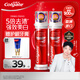 高露潔（Colgate）【孫穎莎同款】歐洲進(jìn)口耀白去漬直立按壓泵式美白牙膏100ml*2