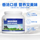 俄羅斯進(jìn)口中老年人成年奶粉可搭牛乳粉高鈣高蛋白增強免疫力無(wú)糖 1罐