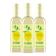 千禾檸檬醋純糧釀造廚房家用風(fēng)味果醋酸爽涼拌點(diǎn)蘸醋洗臉泡鳳爪食用醋 檸檬醋500ml*3瓶