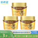 新希望甜心日記厚奶皮子酸奶風(fēng)味發(fā)酵乳110g*3杯甜點(diǎn)下午茶