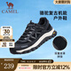 駱駝（CAMEL）戶(hù)外運動(dòng)鞋休閑鞋復古緩震厚底登山徒步男鞋子 G13A342139黑色 四季款 41