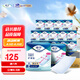 添寧（TENA）成人護(hù)理墊大號(hào)60cmX90cm 一次性老人用隔尿墊孕產(chǎn)婦嬰兒護(hù)墊床墊 80片箱裝