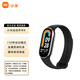 小米運(yùn)動(dòng)手環(huán)8/8NFC健康運(yùn)動(dòng)防水全屏長(zhǎng)續(xù)航血氧智能手表升級(jí)心率二手 小米手環(huán)8黑色-標(biāo)準(zhǔn)版 簡(jiǎn)裝款 99新 #官刻款#
