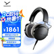 拜雅（beyerdynamic） DT700PROX 頭戴式監(jiān)聽錄音室封閉式專用耳機 48歐