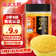 柴火大院 有機(jī)敖漢小米450g 優(yōu)級 金苗K1 內(nèi)蒙古赤峰黃小米 五谷雜糧