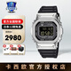 卡西歐（CASIO）手表男表小金銀方塊GMW-B5000G電子石英運動表正品節(jié)日禮物送男友 GMW-B5000-1PRN黑膠表帶