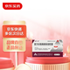 [谷參] 復(fù)方谷氨酰胺腸溶膠囊 32粒/盒