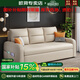歐荷家具沙發(fā)床兩用客廳多功能小戶型坐臥科技布可折疊儲物書房實木沙發(fā)床 外徑:1.4米+可儲物+科技布 尊享版：護脊三面椰棕款