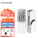TANCHJIM天使吉米 LUNA露娜 銀之劍限定版旗艦級小尾巴便攜式解碼耳放雙解碼高性平衡手機小尾巴 LUNA銀之劍限定版+保護套【京倉配送】