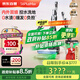 萊克【京東自營(yíng)旗艦店】洗地吸塵器天狼星S6PlusMax洗地機(jī)大吸力家用除螨吸掃一體自動(dòng)清洗P6S升級(jí)