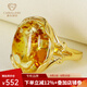 嘉樂琥珀戒指女戒花珀天然925銀鍍金可調(diào)節(jié)大界面綠珀琥珀生日禮物 花珀戒指約5克/4186