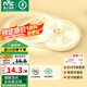 雷士（NVC）低壓COB高顯指舒適光燈帶無頻閃led柔性燈條吊頂超亮線條客廳燈 力薦-5米暖白光-10w/米-需購電源
