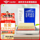歐積空調(diào)濾芯+空氣濾芯濾清器適用22-24款二代/三代長(zhǎng)安cs75 Plus1.5T