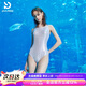 普拉施（PULASSI）泳衣女性感純欲高級感連體專業(yè)競速2025新款爆款京東自營旗艦店