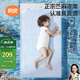 良良嬰兒涼席幼兒園兒童新生兒涼席天絲苧麻午睡1.0版本藍(lán)格130*70cm