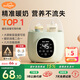 億可熊（iicobear）溫奶器消毒器二合一保溫暖奶器嬰兒母乳熱奶解凍恒溫壺奶瓶消毒器