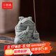 哲選（zhexuan）青砂石龍茶寵擺件精品可養(yǎng)蟾蜍茶桌家居桌面裝飾品擺件
