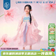 年衣童裝女童漢服連衣裙2025夏新款兒童古風(fēng)超仙改良襦裙唐裝女童 石蕊粉 130
