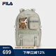 FILA 斐樂(lè)官方女包背包2025秋季新款時(shí)尚雙肩包多口袋書(shū)包電腦包 激流灰-GY XS