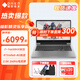 惠普（HP）暗影精靈10 光影精靈10【新品光影精靈11】高性能獨(dú)顯游戲本學(xué)生游戲電競設(shè)計(jì)筆記本電腦 樂享版 i7-14650HX 4060 2.5K 【補(bǔ)貼中】16G內(nèi)存 1TB 固態(tài)