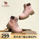 駱駝（CAMEL）【戈壁】工裝靴短靴戶外登山鞋踢不爛大黃靴女馬丁靴 L23W076036粉色 38