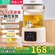 SUOPUER蘇泊養(yǎng)生壺4.5L大容量316發(fā)熱盤多功能家用煮茶器燉煮壺一體下接水溫酒煮茶壺?zé)畨刂笏畨鼗ú柰?304加熱盤 3L 【全玻璃10H恒溫+茶漏】