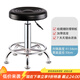 美佳朗美容凳子滑輪大工凳吧臺酒吧椅子旋轉(zhuǎn)升降靠背家用圓凳理發(fā)店椅子 加厚版釘黑色