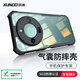 訊迪適用榮耀x60手機殼honor x60pro氣囊防摔保護套榮耀x9c 5g/smart磁吸支架鏡頭全包超薄透明硅膠殼 榮耀X60/X9C Smart【黑色·鐳射紋款】