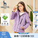哈吉斯（HAZZYS）品牌童裝男女童外套春新款三防連帽休閑時尚薄風衣 深紫 120