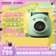 FUJIFILM instax pal 拍照精靈相機(jī) 小巧可愛多色可選 Instax Pal多肉綠【小巧可愛拍照精靈】 官方標(biāo)配