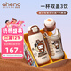 恩尼諾（aneno）兒童保溫杯316不銹鋼保溫水壺吸管直飲雙蓋多用水杯幼兒園學生 雙蓋3飲 雙飲蓋+內塞蓋 咖 600ml