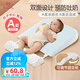 9i9嬰兒防吐奶斜坡枕墊固定柱新生兒防溢奶枕頭寶寶防嗆哺乳枕A97藍