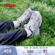NEW BALANCE4-7歲兒童春夏Y2K經(jīng)典網(wǎng)面運動鞋PZ530KA