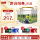 Hyproca1897 海普諾凱1897 未來白金版 嬰幼兒奶粉2段 HMO 900g*6罐