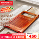 金灶（KAMJOVE） 花梨木茶盤套裝 實(shí)木茶臺(tái)自動(dòng)上水茶具套裝 茶道家用電茶盤R-800 花梨木茶盤（不包含茶藝爐）