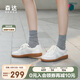 森達(dá)德訓(xùn)鞋女2025夏季牛皮網(wǎng)面休閑板鞋4QS21BM5 米色 36