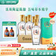 毛鋪蕎酒低碳版三香苦蕎酒金蕎黑蕎尊享陳釀糧食基酒節(jié)日宴席禮品酒水 42度 500mL 6瓶 毛鋪金蕎酒