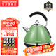 摩飛電器（Morphyrichards） 家用電熱水壺304不銹鋼開(kāi)水壺大容量燒水壺MR7456A 1.5L 綠色 半封閉把手