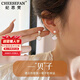 紀(jì)思梵（CHEESEFAN）輕奢珠寶珍珠耳環(huán)時(shí)尚耳飾耳釘七夕禮物女生日送女友老婆高級(jí)實(shí)用 一貝子璀璨珠耳釘-玫瑰金色