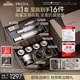 珀萊雅（PROYA）能量套裝(水+眼霜+面霜）經(jīng)典版護膚品套裝抗皺緊致禮盒化妝品