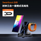 SwanScout708S白鵠 適用于三星GalaxyWatch8 7手表S25+24 Z Flip76543系列手機時(shí)鐘三合一便攜式無(wú)線(xiàn)充電器 【黑色 不含充電頭】適用于蘋(píng)果手機手表耳機