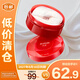 丸美（MARUBI）勝肽小紅筆精華眼膜70片抗皺緊致改善眼周細(xì)紋呵護(hù)