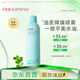 孔鳳春爽膚水清爽控油補(bǔ)水噴霧水潤肌膚保濕舒緩菁萃水300ml送女友禮物