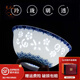 曼遠(yuǎn)景德鎮(zhèn)陶瓷餐具青花瓷玲瓏餐具套裝中式家用飯碗盤喬遷禮品 春意釉下彩青花玲瓏6人配置 28件套