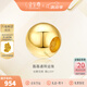金至尊（3D-GOLD)路路通黃金珠子999足金轉(zhuǎn)運珠百搭自戴七夕禮物計價 金重1.01克(配飾品禮盒)