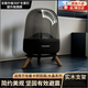 靠森適用于哈曼卡頓琉璃234代支架水晶4底座四代架子藍牙音響架桌面款低音炮音箱配件加厚減震 黑胡桃木腳（帶燈款）