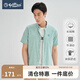 金利來(lái)男士夏季短袖襯衫簡(jiǎn)約休閑百搭刺繡logo純棉透氣涼感翻領(lǐng)上衣 淺綠-14 L