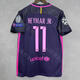 AJTD16-17巴薩客場(chǎng)歐冠復古10號梅西11號內馬爾短袖足球服復古球衣 不印號 S
