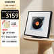 三星（SAMSUNG）HW-LS60D/XZ MusicFrame畫壁藝術藍牙畫框音響 無線杜比環(huán)繞全景聲 家庭音箱
