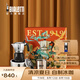 比樂蒂（Bialetti）【七夕禮物】摩卡壺禮盒蒸汽時(shí)代手沖咖啡壺套裝意式濃縮咖啡機(jī) 經(jīng)典雙閥款(2杯份+咖啡杯)100ml 4件套禮盒